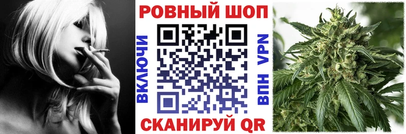 Виды наркотиков купить Клин Альфа ПВП  Марихуана  Кокаин  МЕФ  ГАШ 
