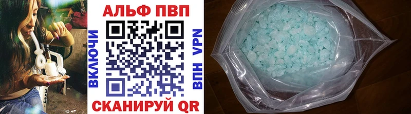 гидра   Клин  A PVP СК КРИС 