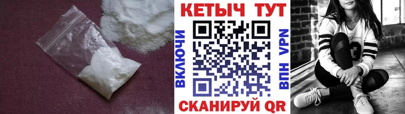 КЕТАМИН VHQ  купить наркотик  Клин 