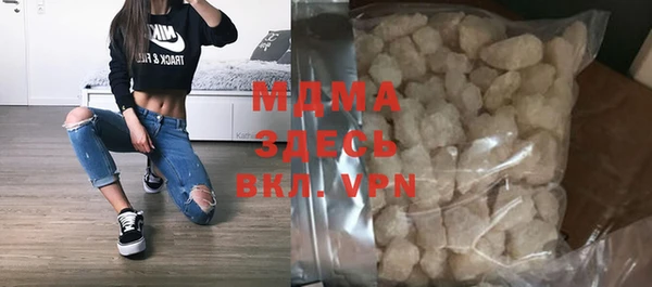 ешки Белокуриха
