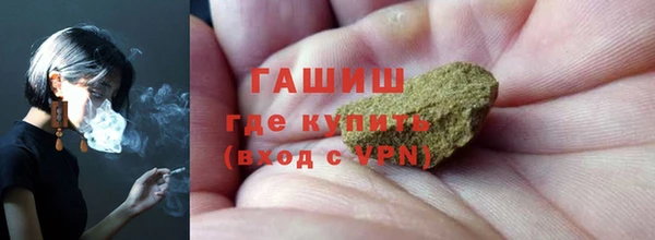прущие грибы Белоозёрский