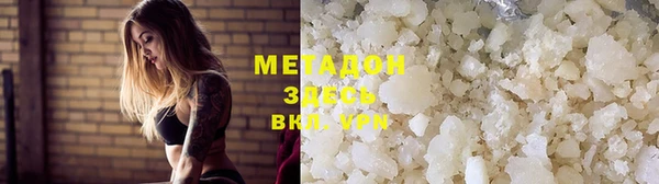 прущие грибы Белоозёрский