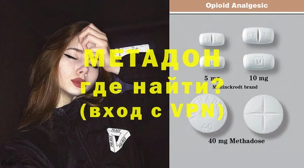 СК Богданович