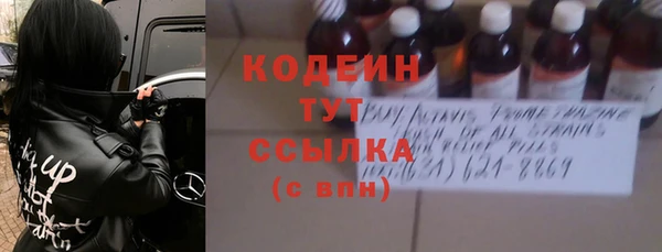 СК Богданович
