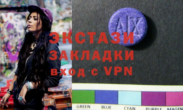 ешки Белокуриха