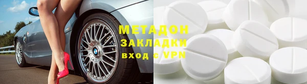 СК Богданович