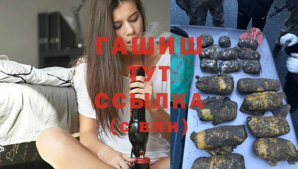 СК Богданович