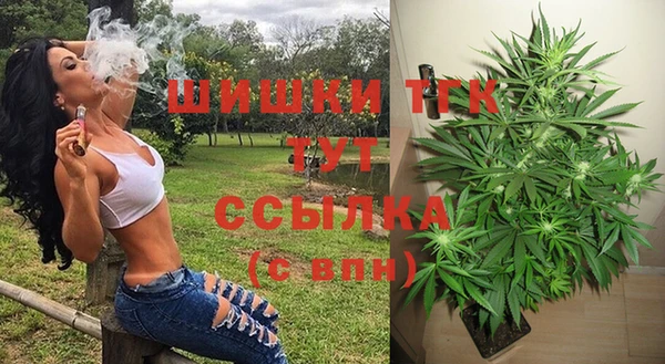 соль ск Беломорск