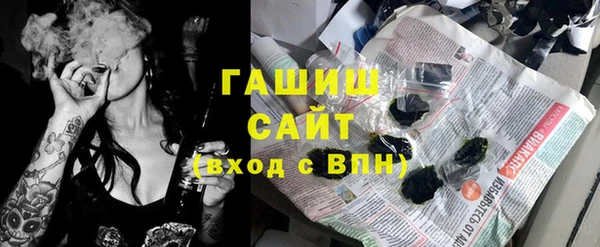 СК Богданович