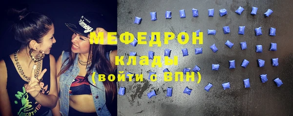 СК Богданович
