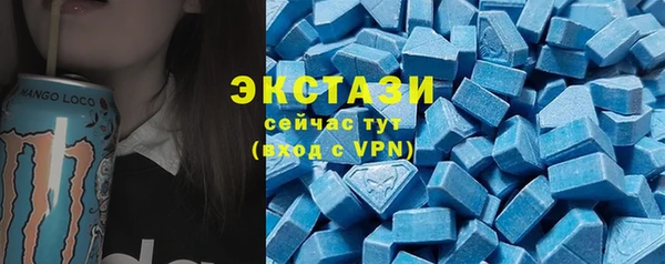 прущий лед Богородицк