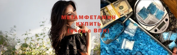 ешки Белокуриха