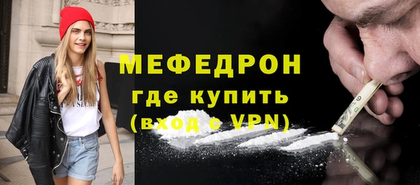 ешки Белокуриха