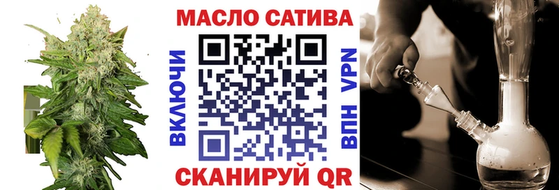 наркота  Клин  ТГК вейп 