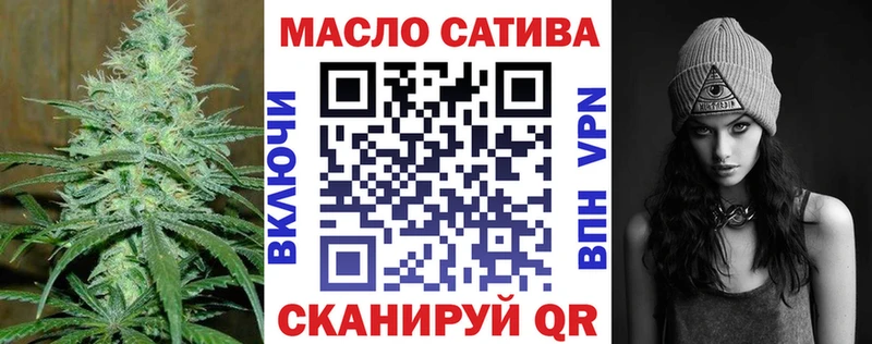 ТГК вейп с тгк Клин